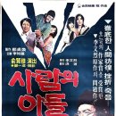 (주)지성소프트 이미지