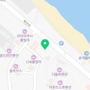 CU 강릉블루비치점 이미지