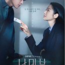 엑터스뱅크 이미지