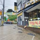 곤지암할매소머리국밥팔공산점 - 16508 | 곤지암할매소머리국밥팔공산점