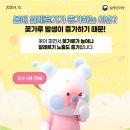 꽃;가루