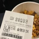 1월 넷째주 일기
