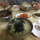 미양농장 이미지