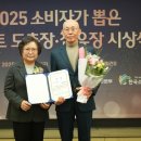 해드림엘피씨 이미지