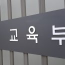 법률사무소이수 이미지