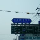 성왕로 옥천-15-1 티스토리