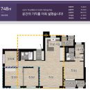 국공립아라금호어울림어린이집 | 검단 신도시 아라역 검단금호어울림센트럴(AB14BL) 대장아파트 위치 단지배치도 면적 교통 학군 정보