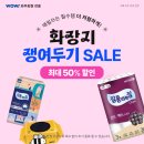 나우씨아이