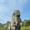 '25•04•30 도봉 주봉•에덴동산 이미지
