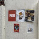 헤이호미 | 수유역 헤이호미 소금빵 맛집 매장/포장 후기