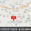 괴정4동-13 이미지