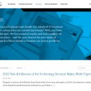 아이템창고 이미지