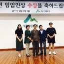 보물섬황칠
