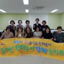 전래놀이야 놀자 이미지