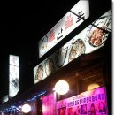 동래역4번출구 이미지