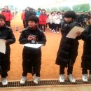 탄금초등학교 이미지