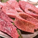 천지한우 이미지