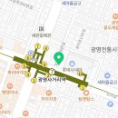 이디야광명사거리역점 이미지