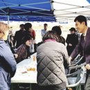 친구야 놀자 이미지