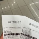 럭키비키한 추석☘️🌕🐰