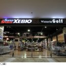 코리아 스포츠 그룹 이미지