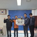 (주)케이씨씨 강원일보