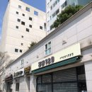 129 | |양천구 맛집| 양천구청역 돈까스 맛집 경양129 솔직 후기