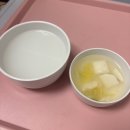 (주)효성 | 효성병원 유도분만 실패 제왕엔딩 후기