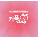 (주)펀팩토리 이미지