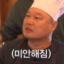 인성만두 이미지