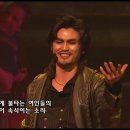 돈주앙 (Don juan) - KBS 중계석 (090504) - 뮤지컬 이미지
