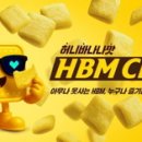 ㈜서부현대서비스 이미지