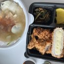 대한냉면&카츠 이미지