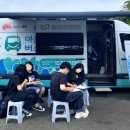 전주시보건소건강증진센터 이미지