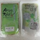 비손한약국 이미지