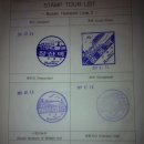 [부산도시철도] 2호선 전역 스탬프 (장산~양산) 이미지
