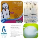 루이펫독 이미지