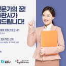 금성프린트