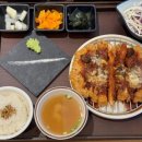 카츠헤세드 이미지