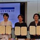 인천천마초등학교 이미지