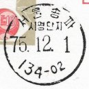 서울잠실4동우체국