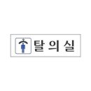 네모 - 용인시 기흥구 관곡로 96 | 네모