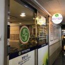 행복한지압원 | 마곡 가성비 마사지 '마곡지압원' 리얼 후기