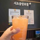 삼호센트럴타워 이미지