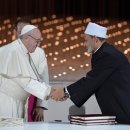 교황청, 2024 라마단 파재절 축하 “함께 평화의 촛불 밝히자” 이미지