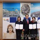 한국법률법정신문 이미지