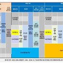 달빛수산 이미지