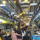 낙원소머리국밥 이미지