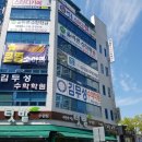 열공스터디카페 이미지