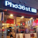 마곡역6-7번출구 사이 이미지